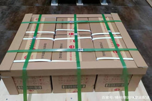 南昌航空物流酒水【机场货运当天